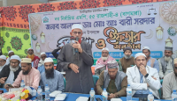বাগমারা'য় নবনির্বাচিত এমপি ডা. আব্দুল বারীকে সংবর্ধনা ও ইফতার মাহফিল